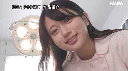 北岡果林(北冈果林,Kitaoka-Karin)作品IPZZ-493介绍及封面预览-图片5