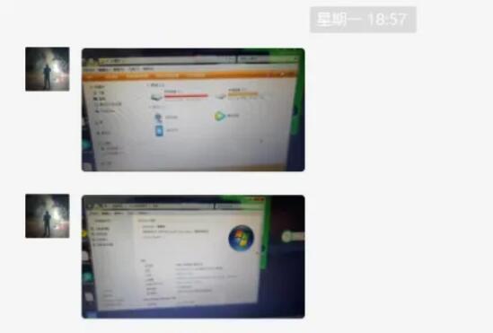 电脑系统重装项目,一单30+纯利润,保姆式教学!-乐忧记
