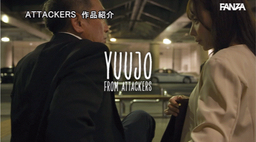 图片[6]-海老咲あお(海老咲碧，Ebisaki-Ao)作品YUJ-028介绍及封面预览-乐忧记