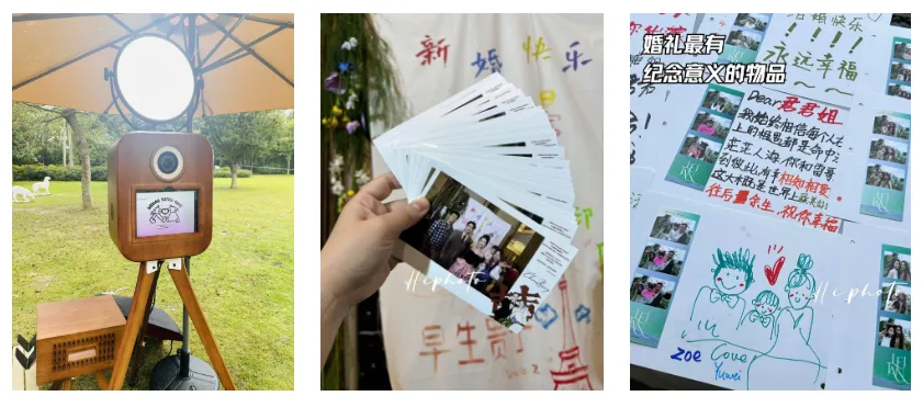【实战】分享一个可复制的日入2000的副业:婚礼大头贴-乐忧记