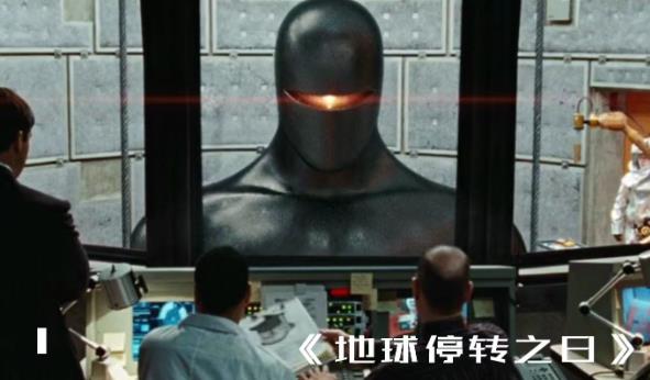 末日灾难科幻片推荐《地球停转之日》-乐忧记