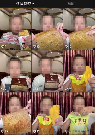 普通人如何通过互联网信息差赚取到一百万-乐忧记