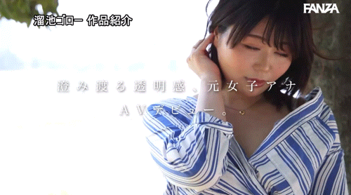 图片[8]-真北祈(Makita-Inori)出道作品MEYD-961介绍及封面预览-乐忧记