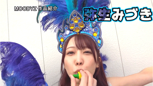 图片[6]-四位都是有脸有胸的女优共演作品MIRD-254介绍及封面预览-乐忧记