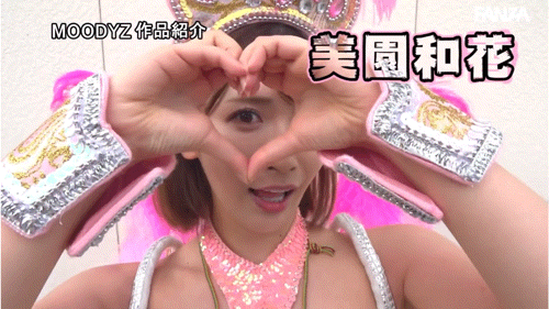 图片[7]-四位都是有脸有胸的女优共演作品MIRD-254介绍及封面预览-乐忧记