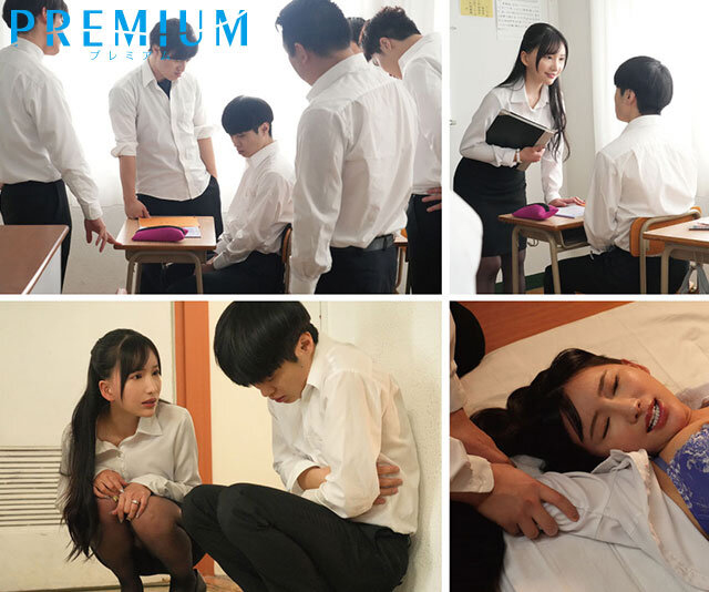 いじめから守ってくれたのに…憧れのカレン先生が何度も犯●れてる姿に興奮して里出しまでしてしまった最低なボク。 楪カレン 1