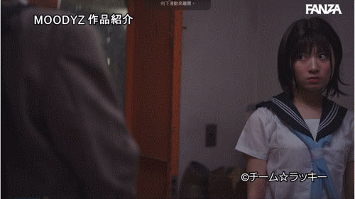 图片[4]-设楽ゆうひ(设乐夕日)最新作品MIMK-139介绍及封面预览-乐忧记