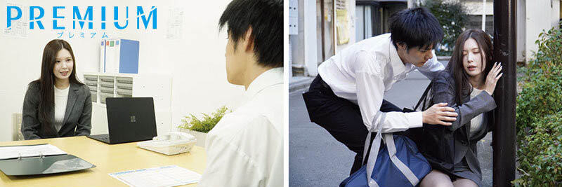 图片[3]-明里つむぎ(明里䌷)最新作品PRED-771介绍及封面预览-乐忧记