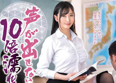 图片[5]-曾和10亿人啪的素人《藤咲紫》精选作品推荐介绍及封面预览-乐忧记