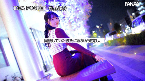 图片[4]-小仓あこ(小仓亚子)最新作品IPZZ-554介绍及封面预览-乐忧记