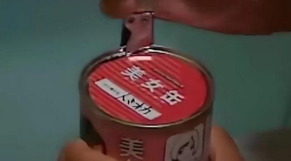 当奇幻邂逅欲望《美女罐头》解构都市人的完美焦虑-乐忧记