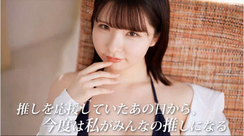 图片[7]-「浅野心爱」最新作品FNS-065介绍及封面预览-乐忧记