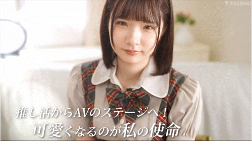 图片[8]-「浅野心爱」最新作品FNS-065介绍及封面预览-乐忧记