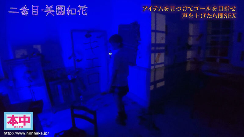 图片[4]-「超级鬼屋惊魂」共演作品HNDS-182介绍及封面预览-乐忧记