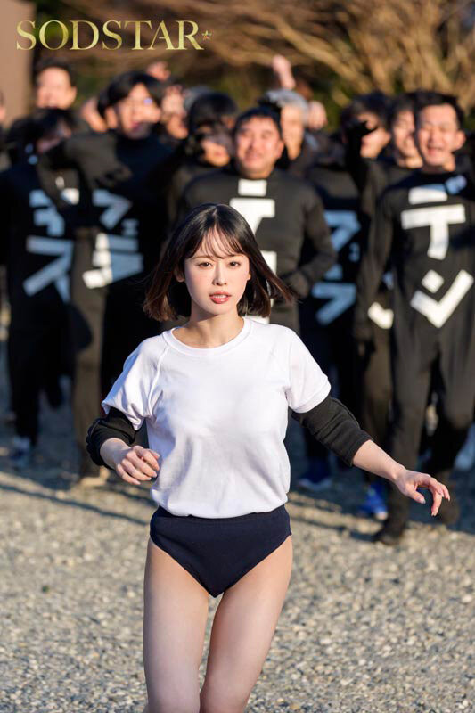 图片[2]-「MINAMO」最新作品START-346介绍及封面预览-乐忧记