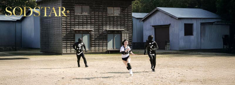 图片[3]-「MINAMO」最新作品START-346介绍及封面预览-乐忧记