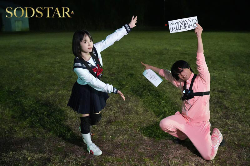 图片[6]-「MINAMO」最新作品START-346介绍及封面预览-乐忧记