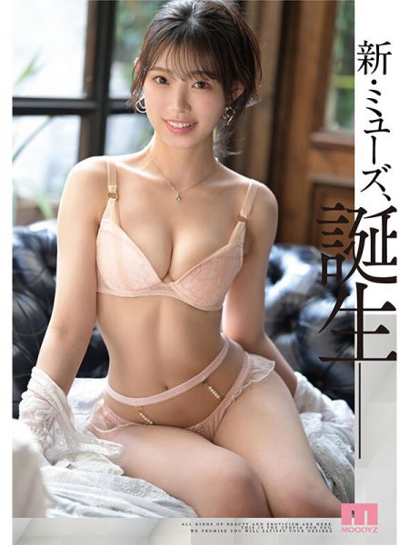 海月纱奈(海月さな)出道作品及封面,「海月纱奈」个人简介-乐忧记