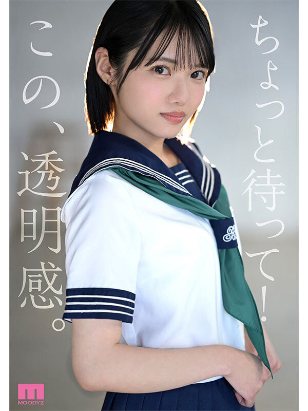 图片[3]-「八坂凪」最新作品MIDA-251介绍及封面预览-乐忧记