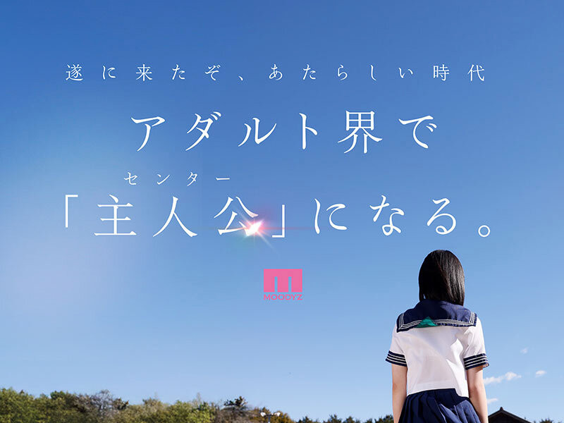 图片[5]-「八坂凪」最新作品MIDA-251介绍及封面预览-乐忧记