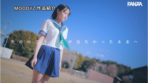 图片[6]-「八坂凪」最新作品MIDA-251介绍及封面预览-乐忧记