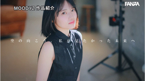 图片[9]-「八坂凪」最新作品MIDA-251介绍及封面预览-乐忧记