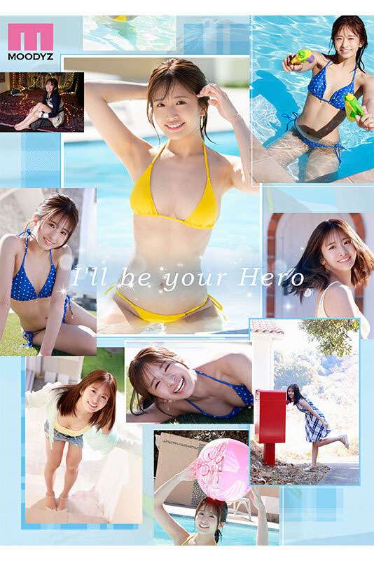 图片[3]-川口桜(川口樱)最新作品MIDA-300介绍及封面预览-乐忧记