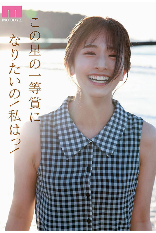 图片[8]-川口桜(川口樱)最新作品MIDA-300介绍及封面预览-乐忧记