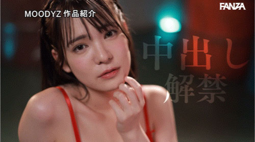 图片[3]-乃坂ひより(乃坂日和)最新作品MIDA-315介绍及封面预览-乐忧记