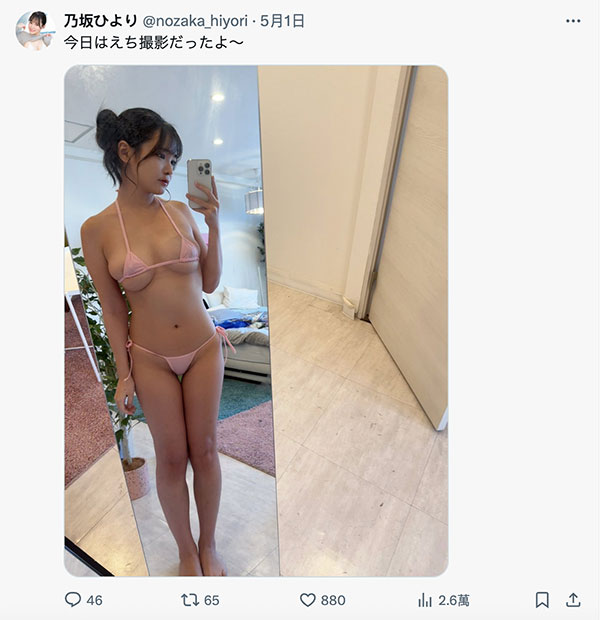 图片[4]-乃坂ひより(乃坂日和)最新作品MIDA-315介绍及封面预览-乐忧记