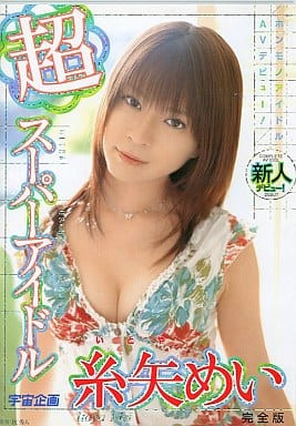 图片[2]-めい(芽衣)最新作品dldss-423介绍及封面预览-乐忧记