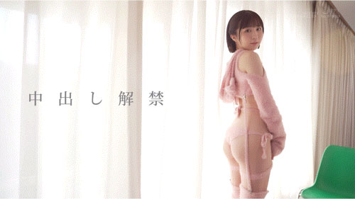 图片[4]-斋藤かさね(斋藤花纱音)最新作品SDMUA-090介绍及封面预览-乐忧记