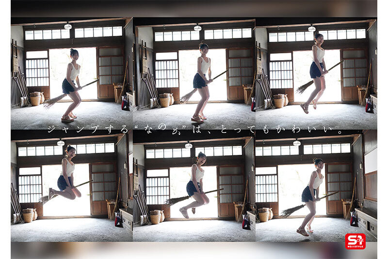 图片[5]-初美なのか(初美菜乃花)最新作品SONE-962介绍及封面预览-乐忧记