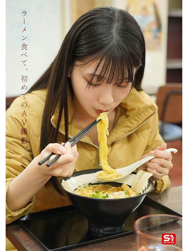 图片[10]-初美なのか(初美菜乃花)最新作品SONE-962介绍及封面预览-乐忧记