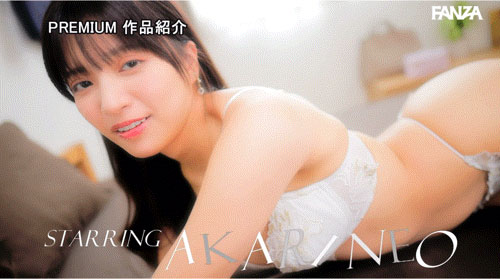 图片[6]-根尾あかり(根尾明里)最新作品PRED-793介绍及封面预览-乐忧记