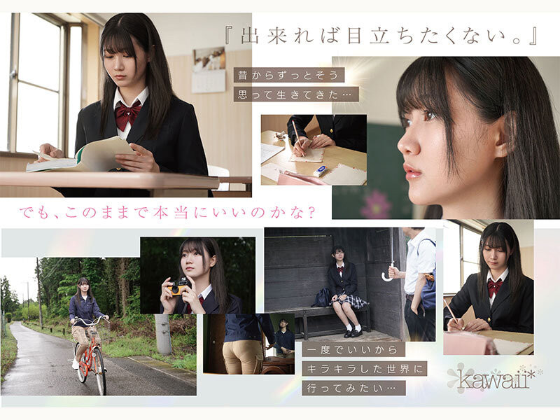 图片[5]-「谷村凪咲」最新作品CAWD-879介绍及封面预览-乐忧记