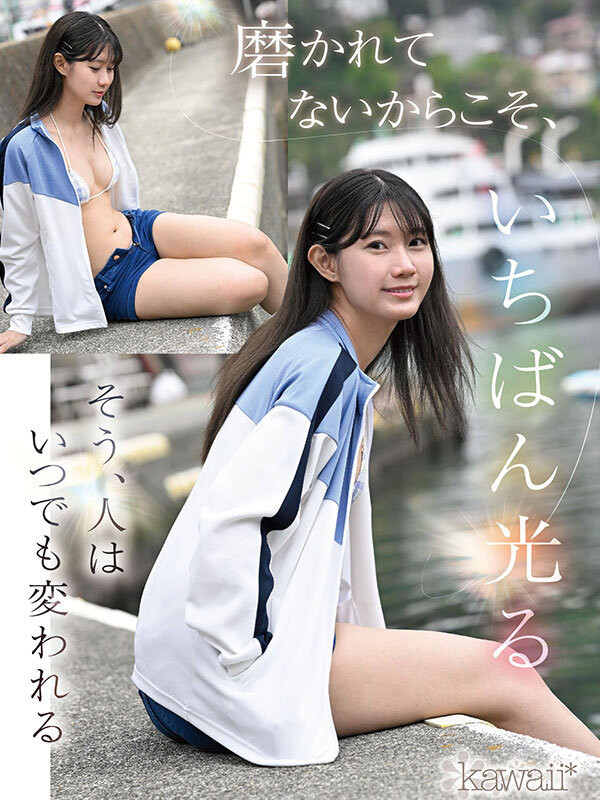 图片[6]-「谷村凪咲」最新作品CAWD-879介绍及封面预览-乐忧记