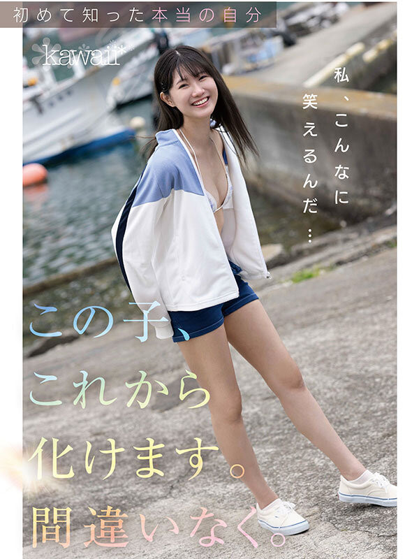 图片[7]-「谷村凪咲」最新作品CAWD-879介绍及封面预览-乐忧记