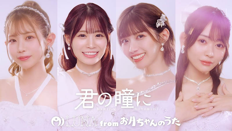 图片[2]-「Moodyz创立25周年第三弹」共演作品MIRD-264介绍及封面预览-乐忧记