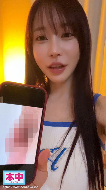 图片[2]-七瀬アリス（七濑爱丽丝）最新作品HMN-717介绍及封面预览-乐忧记