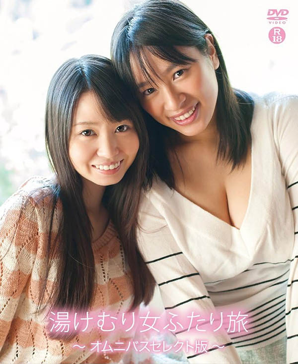 图片[4]-「梦乃爱华、奥田咲」共演作品SONE-919介绍及封面预览-乐忧记