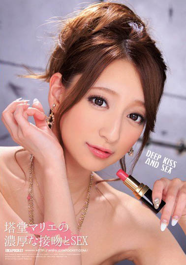 图片[5]-処女宫女神《塔堂麻里绘》精选作品推荐介绍及封面预览-乐忧记