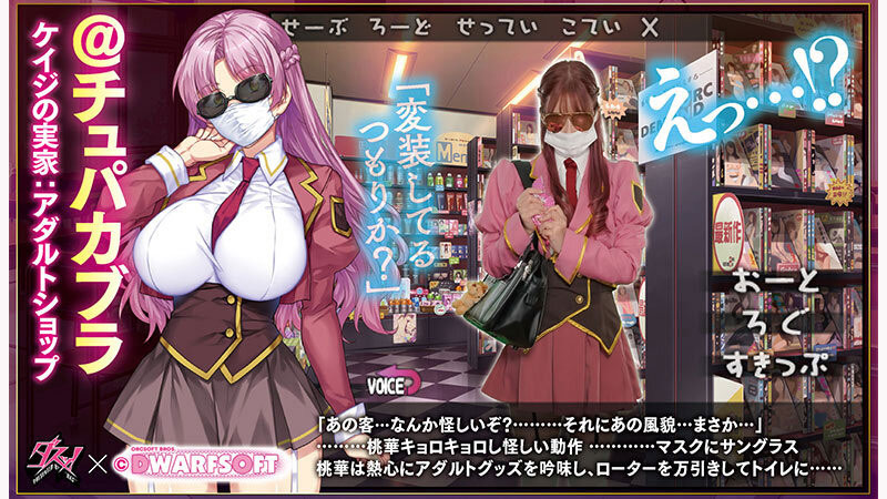 图片[3]-「美园和花」最新作品DASS-765介绍及封面预览-乐忧记