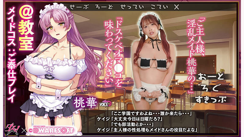 图片[4]-「美园和花」最新作品DASS-765介绍及封面预览-乐忧记