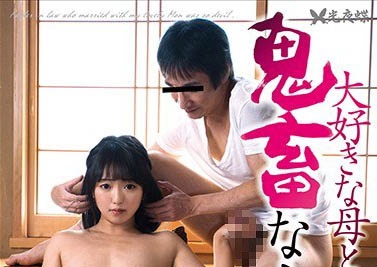 图片[4]-前偶像研究生《泉利绪》精选作品推荐介绍及封面预览-乐忧记