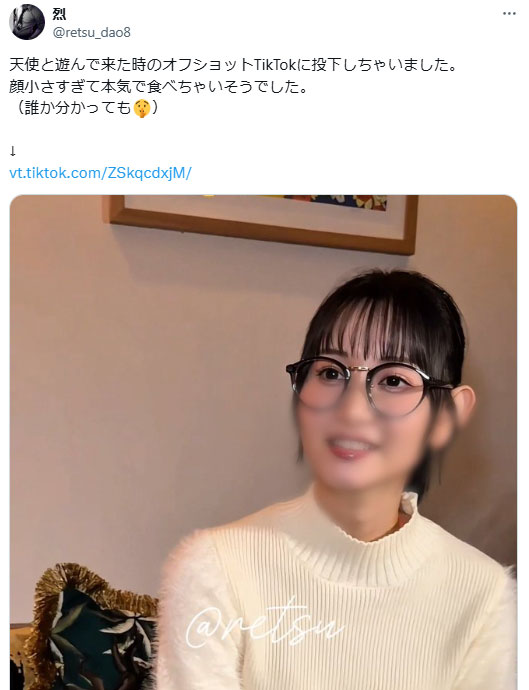 图片[6]-「静河」最新作品SAME-197介绍及封面预览-乐忧记