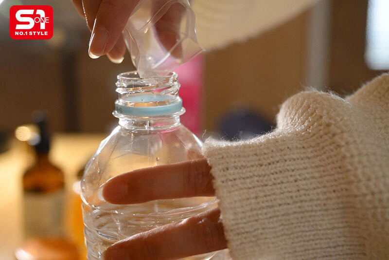 图片[3]-金松未歩(金松未步)最新作品SONE-892介绍及封面预览-乐忧记