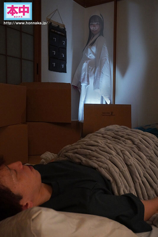 图片[2]-香水じゅん（香水纯）最新作品HMN-733介绍及封面预览-乐忧记