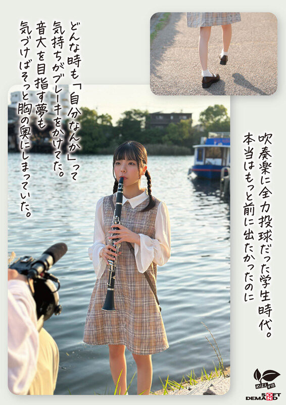 图片[4]-「佐野叶月」最新作品SDAB-339介绍及封面预览-乐忧记