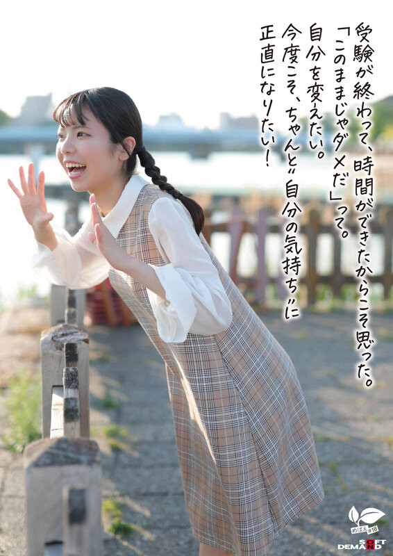 图片[5]-「佐野叶月」最新作品SDAB-339介绍及封面预览-乐忧记